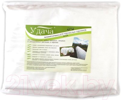 

Укрывной материал Удача, UV 3.2x10м