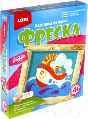

Набор для творчества Lori, Фреска. Быстроходный кораблик / Кп-025