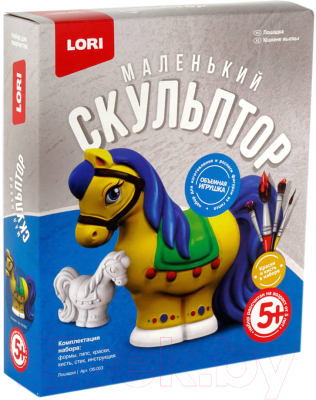 

Набор для творчества Lori, Маленький скульптор. Лошадка / Об-003