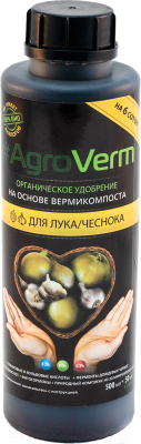 Удобрение AgroVerm
