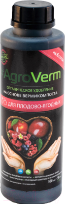 Удобрение AgroVerm