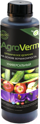 Удобрение AgroVerm