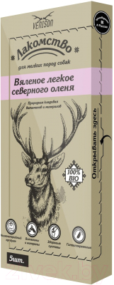 

Лакомство для собак Venison, Вяленое легкое северного оленя для мелких пород собак / VD-13