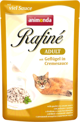 Корм для кошек Animonda