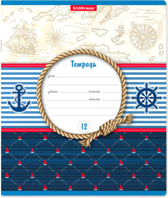 

Тетрадь Полиграфика, Marine / 46560