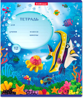 

Тетрадь Полиграфика, Мир из пластилина / 46626