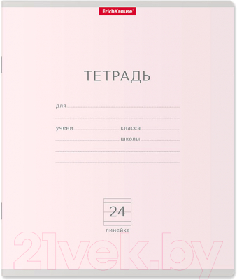 

Тетрадь Полиграфика, Классика / 35333