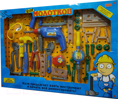 

Набор инструментов игрушечный Zhorya, ZYC-0496-A