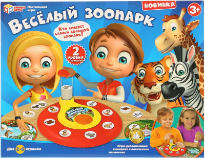 

Настольная игра Умные игры, Веселый зоопарк / B1273385-R