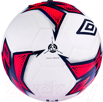 

Футбольный мяч Umbro, Neo Trainer 20877U