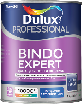 

Краска Dulux, Прозрачный, Prof Bindo Expert для стен и потолков