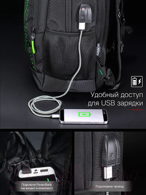 

Рюкзак Winner, One 417