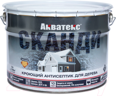 

Антисептик для древесины Акватекс, Светло-коричневый, Сканди