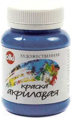 

Акриловые краски Olki, Синий, Ультрамарин / 3046