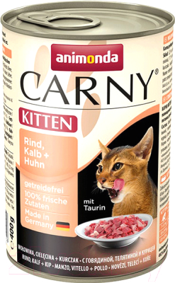 Корм для кошек Animonda