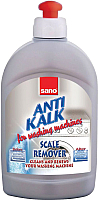 Средство от накипи для стиральных машин Sano Antikalk Scale Remover (500мл) -