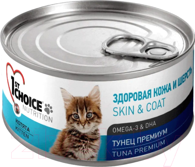 

Корм для кошек 1st Choice, Kitten Tuna Premium