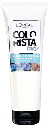 

Шампунь для волос L'Oreal Paris, Colorista Fader ускоряющий смывание цвета