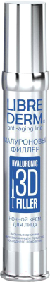 

Крем для лица Librederm, Гиалуроновый 3D филлер ночной