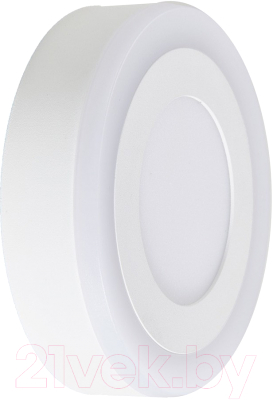 

Светильник Arte Lamp, Antares A7806PL-2WH