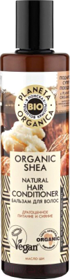 

Бальзам для волос Planeta Organica, Organic Shea натуральный