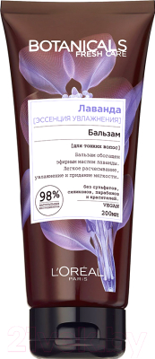 

Бальзам для волос L'Oreal Paris, Botanicals лаванда для тонких волос увлажняющий