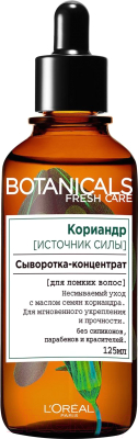 

Сыворотка для волос L'Oreal Paris, Botanicals кориандр для ломких волос укрепляющая