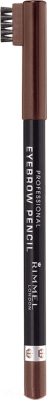 

Карандаш для бровей Rimmel, Брюнет (чёрный), Professional Eye Brow Pencil тон 001