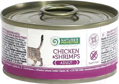 

Корм для кошек Nature's Protection, Adult Cat Chicken & Shrimps / KIK45098