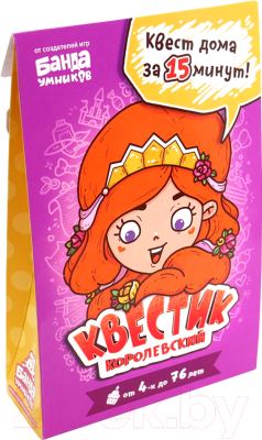 

Настольная игра Банда Умников, Квестик королевский / 501600