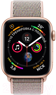 apple watch series 4 mu672