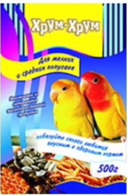 

Корм для птиц Хрум-Хрум, Для мелких и средних попугаев