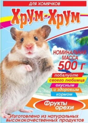 

Корм для грызунов Хрум-Хрум, Для декоративных хомяков