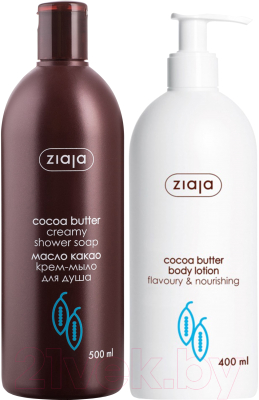 

Набор косметики для тела Ziaja, Cocoa Butter крем-мыло для душа 500мл + лосьон для тела 400мл