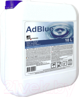 

Присадка GreenCool, AdBlue Реагент