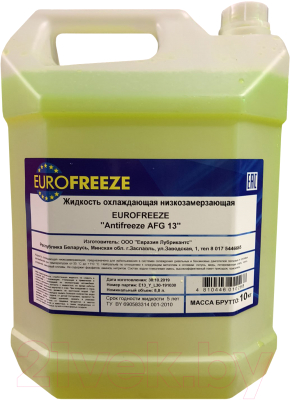 

Антифриз Eurofreeze, Желтый, AFG 13 -40C / 54811