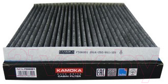 

Салонный фильтр KAMOKA, F506001