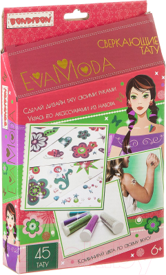 

Набор для творчества Bondibon, Eva Moda. Сверкающие тату / ВВ1867