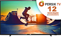Телевизор Philips 50PUS6503/60 + видеосервис Persik на 12 месяцев -