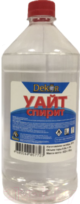 

Растворитель Dekor, Уайт-спирит