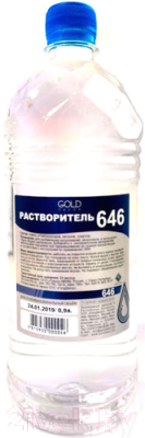 

Растворитель GoldDecor, 646 ПЭТ