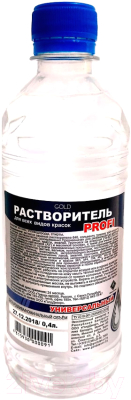 

Растворитель GoldDecor, PROFI ПЭТ