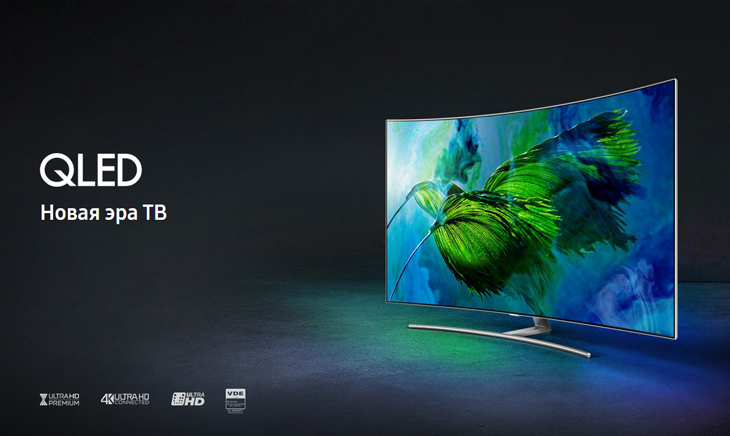 Телевизоры Samsung QLED