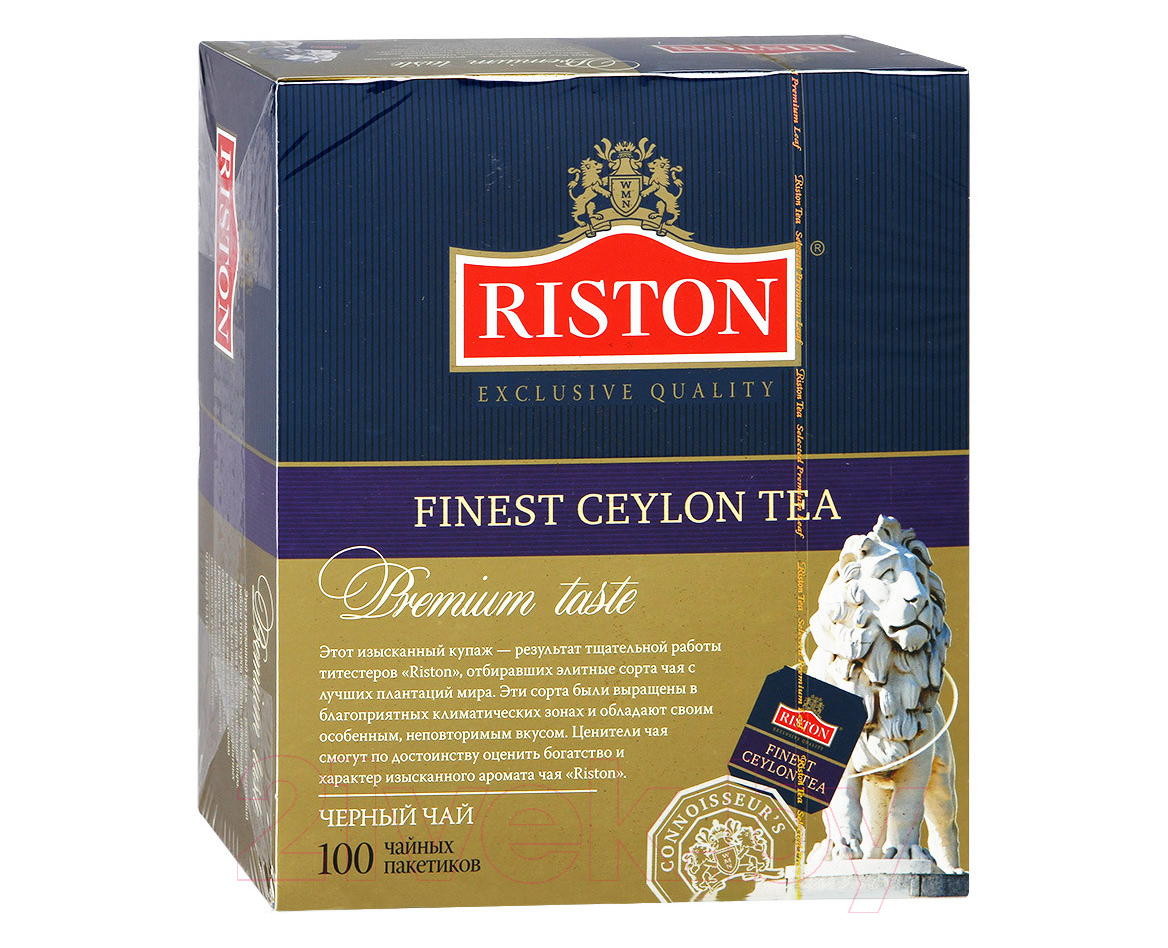 Цейлонский чай в пакетиках